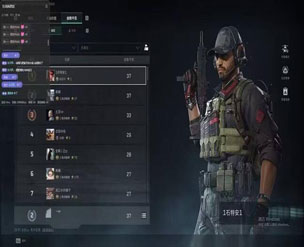 三角洲四指辅助器推举软件效果